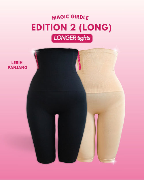 Girdle Edition 2 (Long) - Extra High Waist